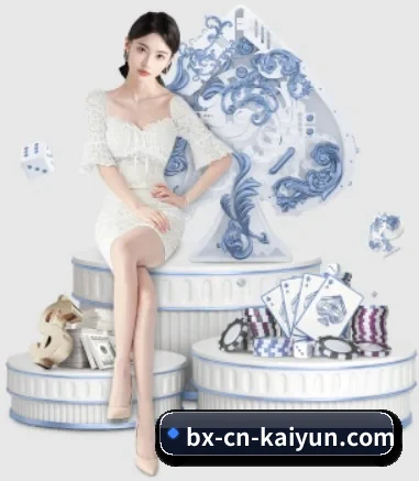 每个板块围绕一个运动项目展开 - kaiyun